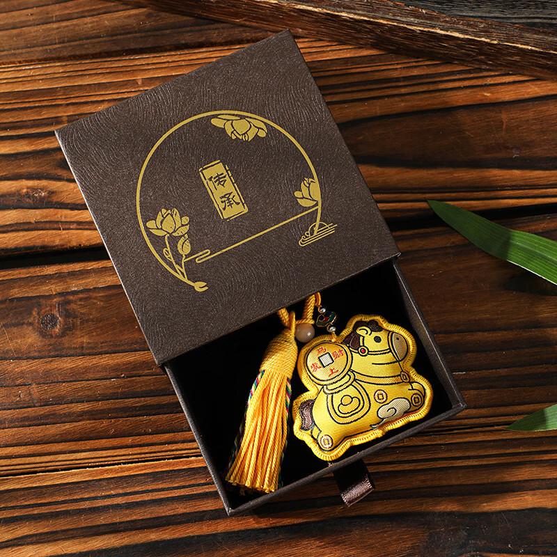 Ancient Style Zodiac Horse Fragrant Sachet