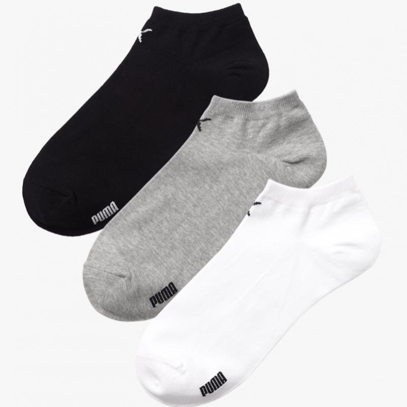 Puma Calcetines Populares Calcetines Falsos Uniforme Electrodomésticos