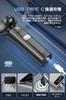 New Rotary Electric 27 Low Close IPX7 LCD LCD Remaining Razor Perfect for Business Carrying In the or As a Includes Japanese Instruction [2025 &