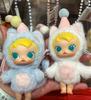 POP MART Baby Molly Pocket Friends Series – Soft Vinyl Blind Box (Single Box / Full Set of 6)