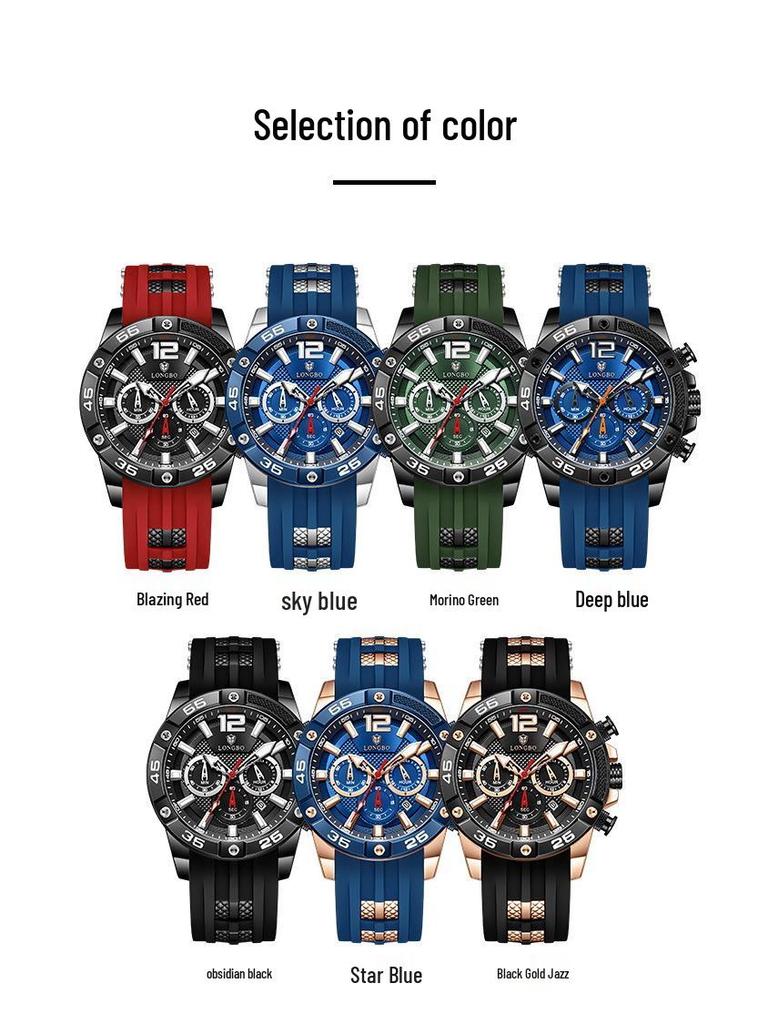 LONGBO Multifunktionale Herren-Sport-Quarzuhr - Wasserdicht, Leuchtend, mit Kalender und Silikonarmband