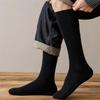 5pairs/Men's Winter Knee Stockings Merino Wool Super Thick Warm Compression Winter Towel Socks Wrap Calf Thick Tall SocksEU38-46