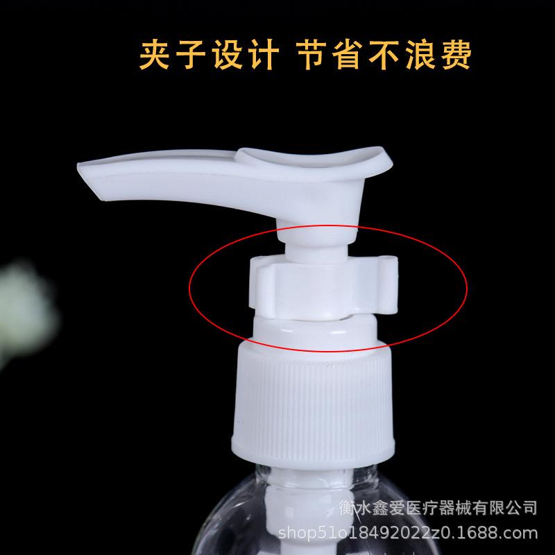 In Stock: 50/60/80/100/120ml Press Clip Pump Plastic Bottle for Lotion and Cosmetics Refill