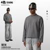 Mens Heavyweight 350g Cotton Blend Crewneck Sweatshirt With Raw Hem Loose Fit Winter Solid Color