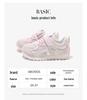 ABCKIDS 2026 Spring Kids' Sports Shoes: Boys' & Girls' Casual & Running Shoes