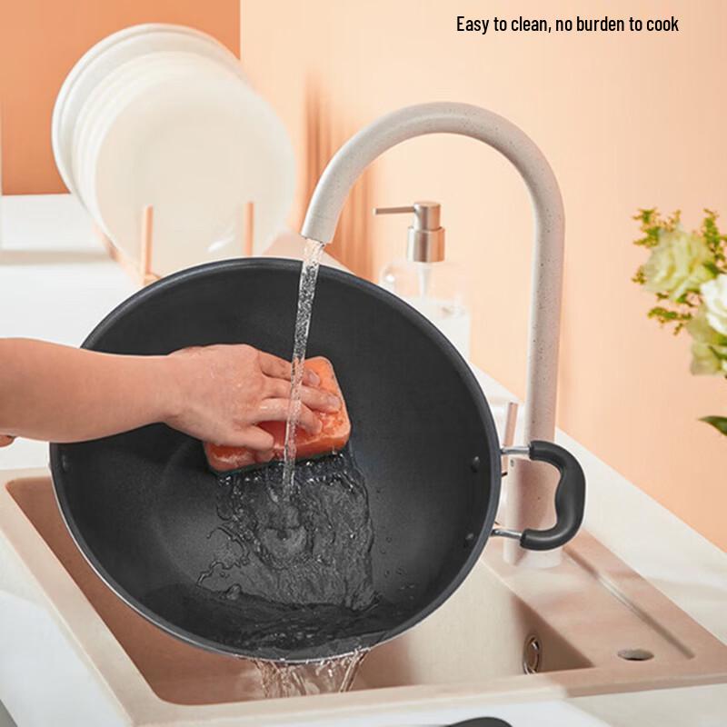 SUPOR 34cm Non-Stick Wok