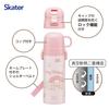 Skater Water 470ml or 430ml Sanrio My Melody Big Stainless Sports Children's Bottle, 2-Way, (Direct Drinking) (Cup Drinking), Ribbon, Girls' Steel,