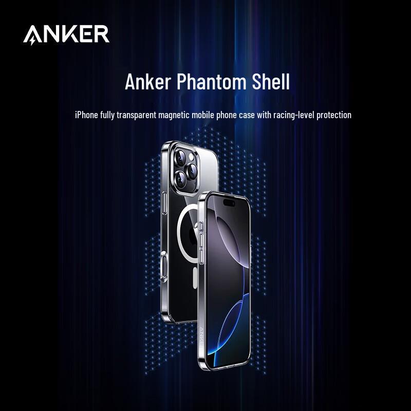 

Magsafe Transparent Shockproof Phone Case for iPhone 16 Plus