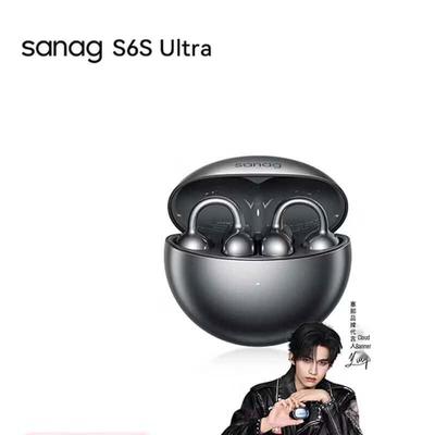 SANAG S6S Ultra Open-Ear Air Conduction Sport Bluetooth Earbuds