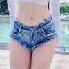 Korean Style Women's Super Low Rise Ripped Denim Hot Pants - Sexy Slimming Shorts