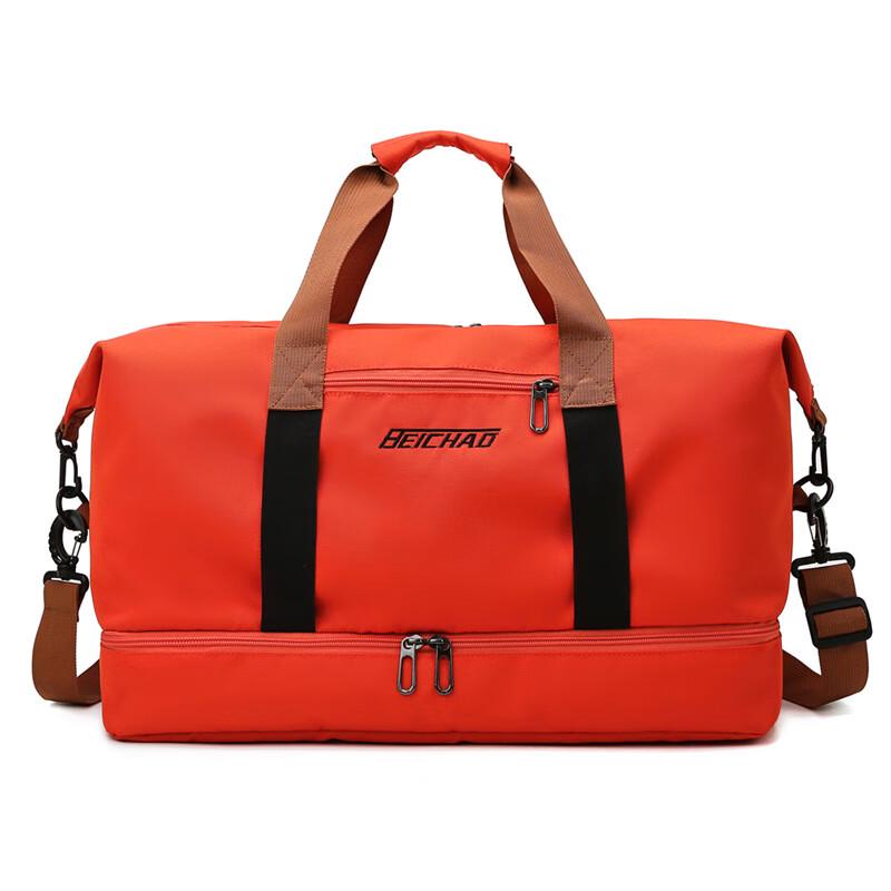 Waterproof Large Capacity Travel Bag