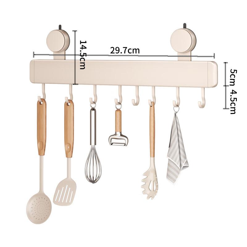 Milk White Suction Cup Kitchen Hook Rack Hanging Rod Wall-Mounted Kitchen Utensil Hanger Spoon Spatula Storage Rack Multifunctional Storage Shelf