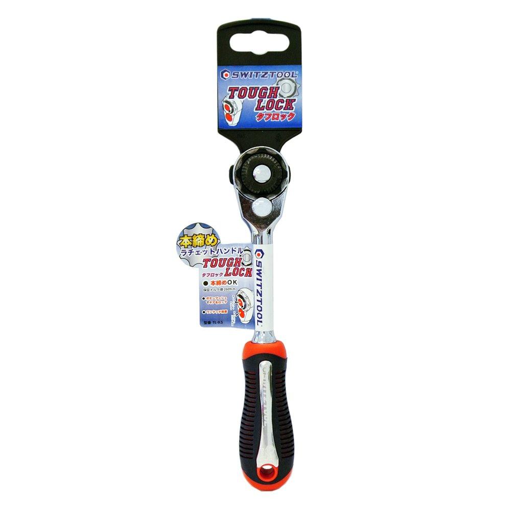 

SwissTour Final Tightening Ratchet Handle TL-9.5 3/8DR