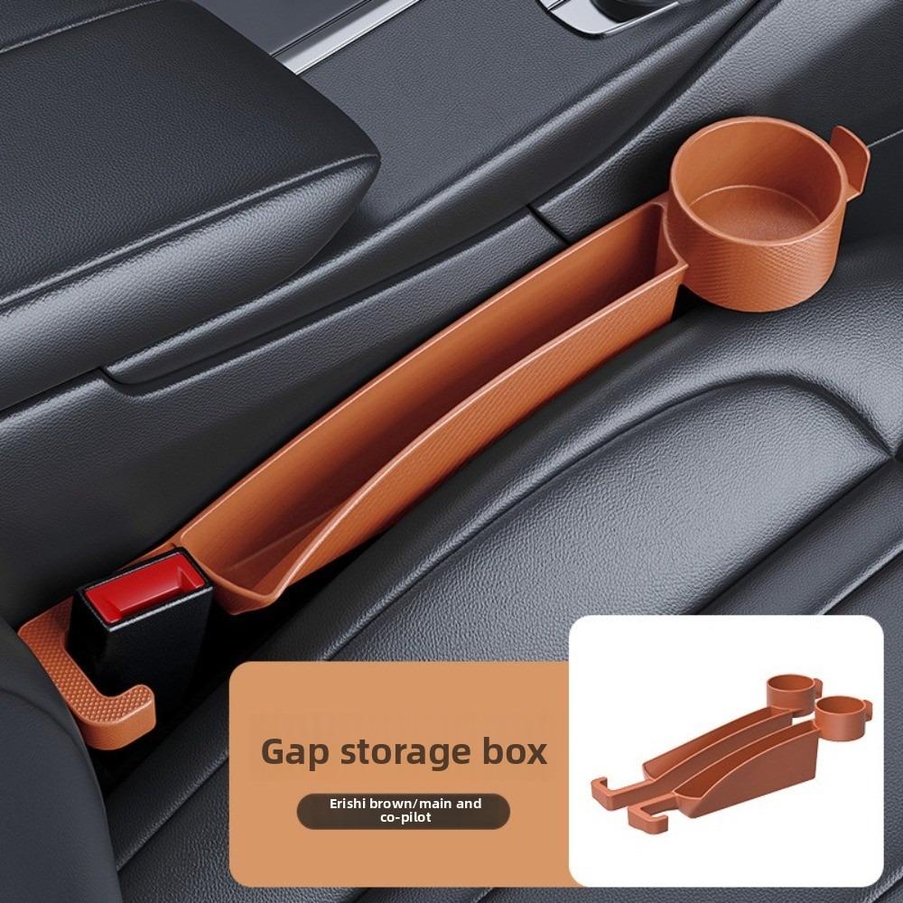 2 Pack 4 in 1 Dual Slot Car Seat Gap Organizer with Cup Holder Multifunctional Universal Auto Gap Filler Strip
