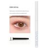 Li Jiaqi Recommend Extremely Fine Eyeliner Waterproof Not Smudge Long Lasting Fadeless Makeup Beginner Eye Shadow Pen