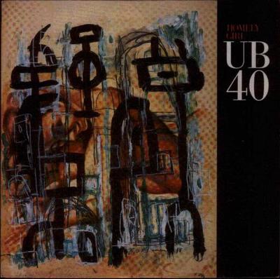 7-inch plaat UB40 - Homely Girl DEP33 DEP Internation 1989 VK Reggae, Ska & Dub Gebruikt