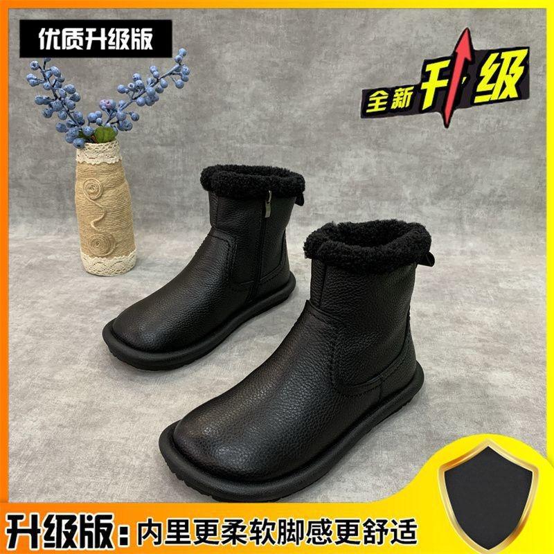 Flat Bottom Round Head Retro Zipper Snow Boots Women's Autumn and Winter New Velvet Thickened Fur Warm Integrated Short Boots