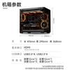 Asus I5 Gaming Desktop PC (CN Version)