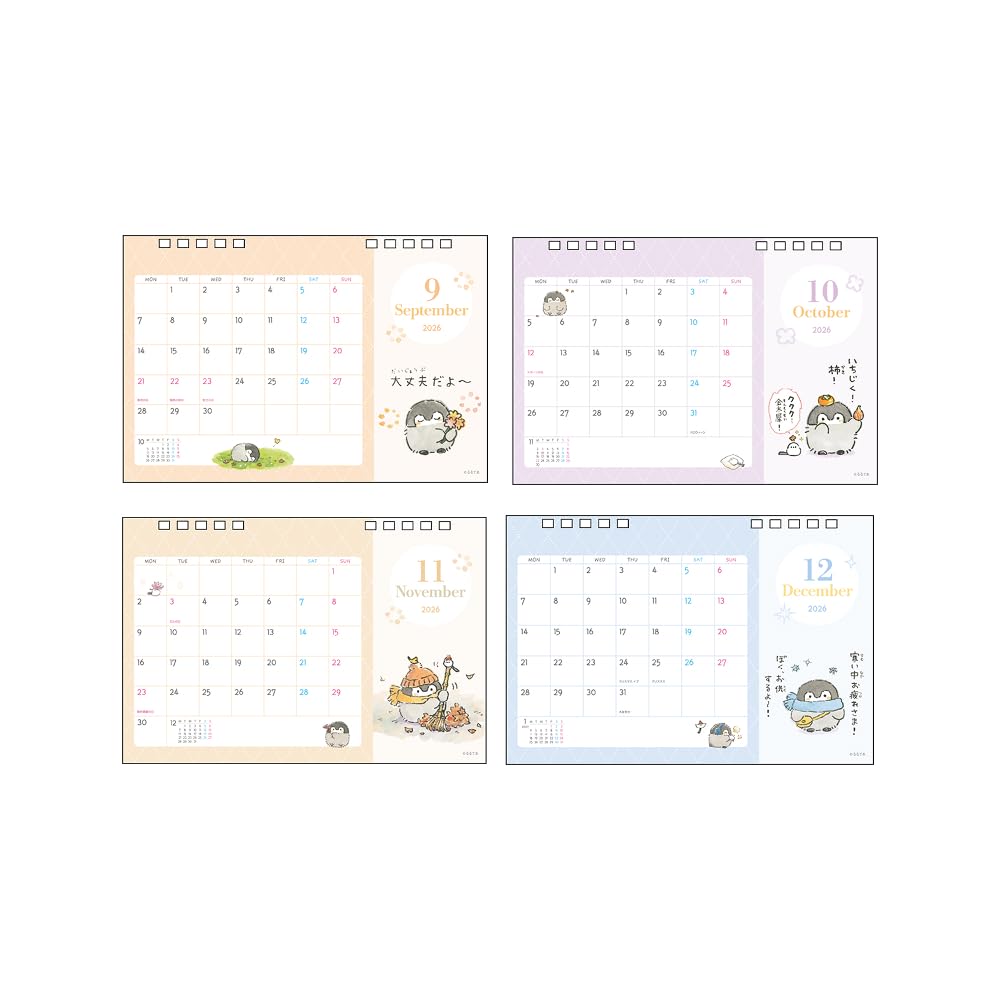 Sunstar Stationery 2026 Desktop S8521620 Koupen-chan Calendar, Koupen-chan,