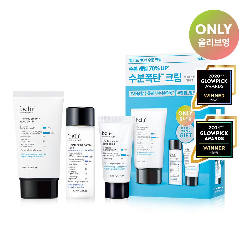 

belif The True Cream Aqua Bomb 50 мл+25 мл специальный набор (+Тонер 50мл)