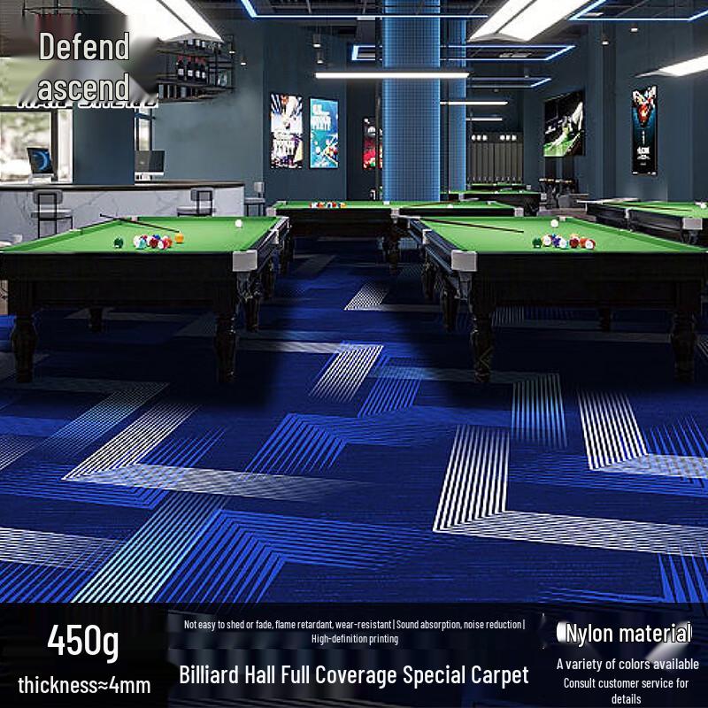 Hansheng Flame Retardant Billiard Hall Carpet