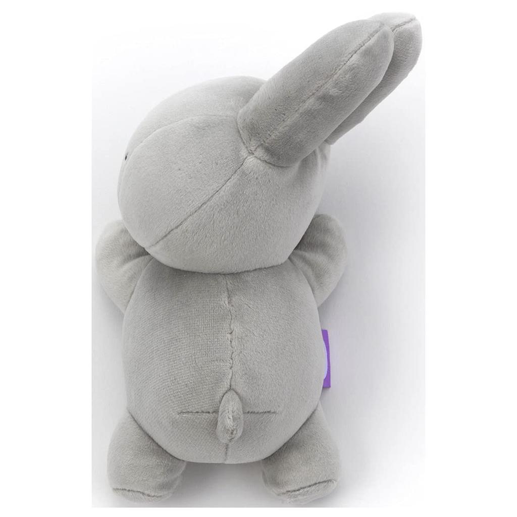 Bruna Sleeping Friend Plush Toy, Small, Rabbit (Gray), Width: Approx. 7.7 inches (19 cm)