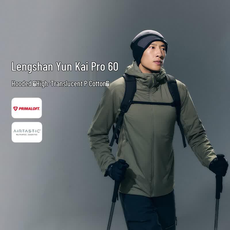 

Mobigarden Cold Mountain Cloud Armor Pro60 Hooded Jacket XL