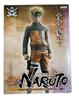 Naruto Uzumaki Figure