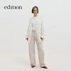 EditionE+ Alpaca Blend Cardigan