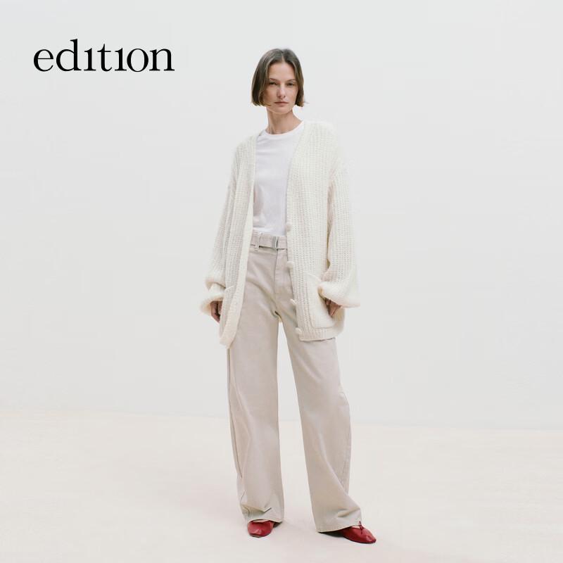 EditionE+ Alpaca Blend Cardigan