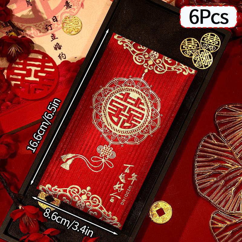 Red Envelope Chienses New Year Money Gift Envelopes Gift BagHongbao Lucky Money Bag Spring Festival Nouvel An Chinois 2025