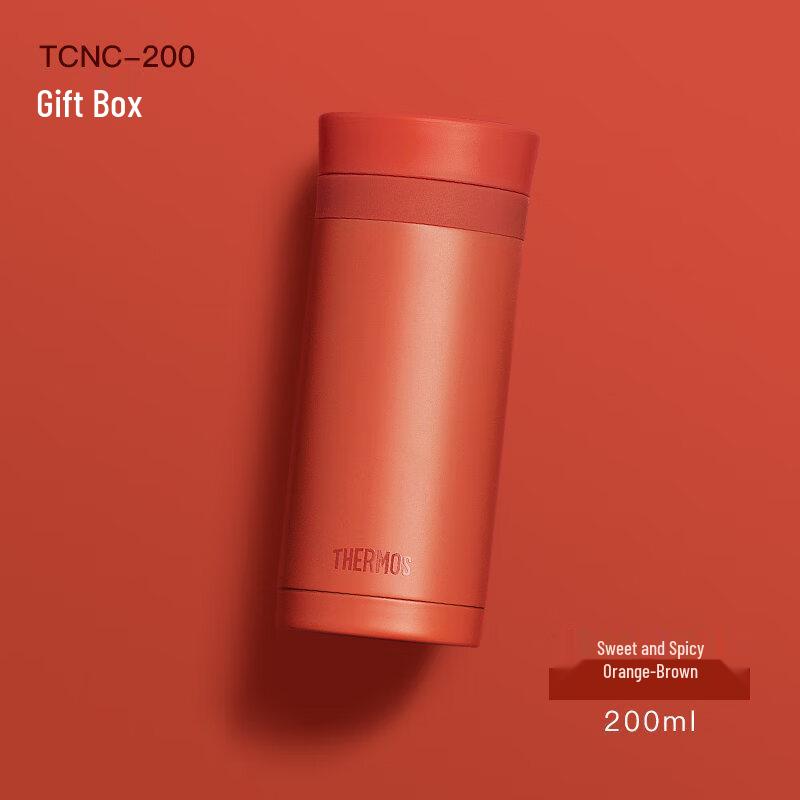THERMOS TCNC-200 Mini Portable Stainless Steel Mug