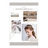 Classic Pearl Headband Hair Accessory Gift Box for Kids and Adults, Perfect for Recitals and Weddings