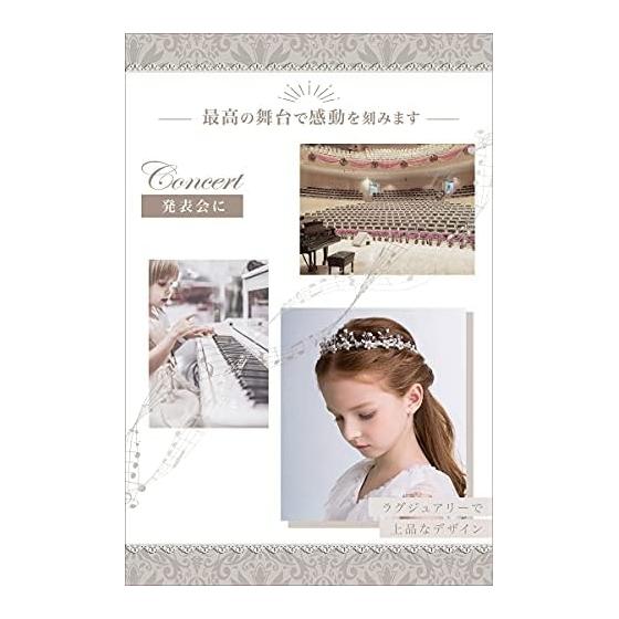 Classic Pearl Headband Hair Accessory Gift Box for Kids and Adults, Perfect for Recitals and Weddings
