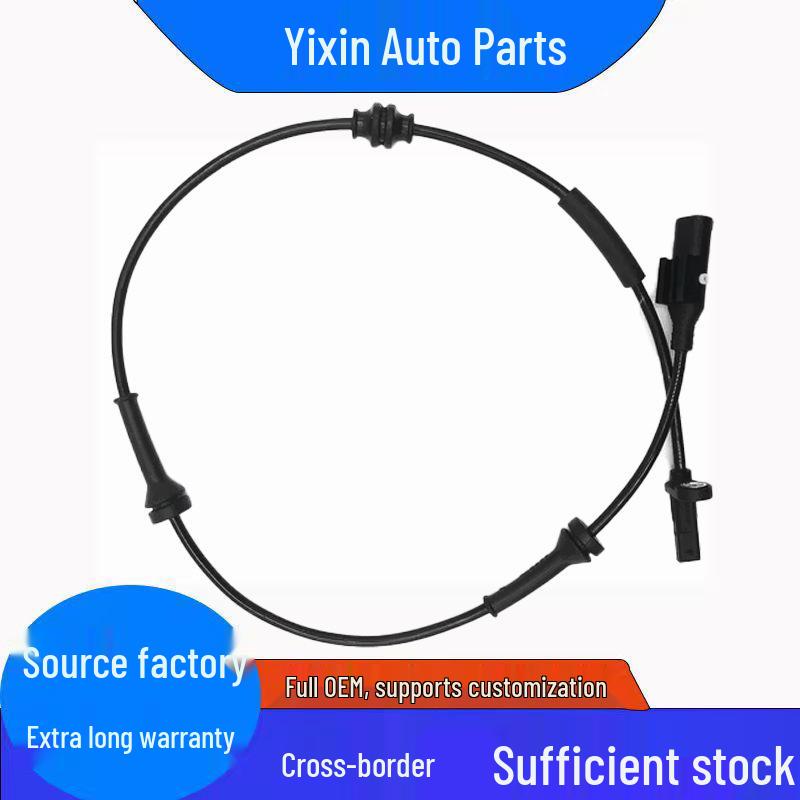 ABS Wheel Speed Sensor for Volkswagen, Part #51941596 Standard