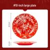 Modlanca Millennium Feast 12-inch Enamel Fish Plate