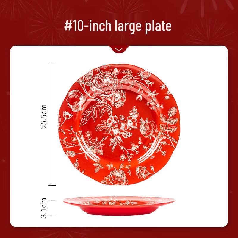 Modlanca Millennium Feast 12-inch Enamel Fish Plate