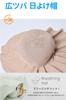 Sun Sun UV Protection Shade Wide Brim Chin UV Sun 8210 [LeafIn] Women's Hat, Hat, Hat, Hat, Hat, Hat, Strap, Protection, Mesh, Breathable, Summer,