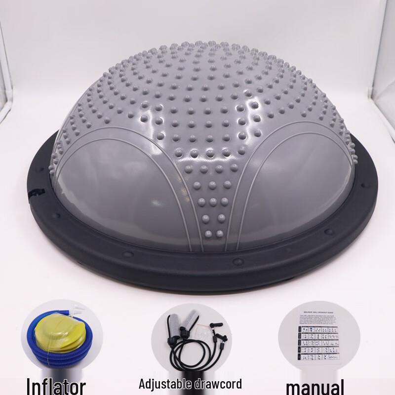 Zhizhou Bosu Ball Balance Trainer