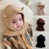 Ear Protection Baby Beanie Hat Solid Color Kids Scarf Cap Cute Knit Balaclava Hat  Winter