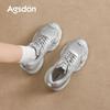 Agsdon Women's Platform Dad Sneakers