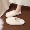 Baotou Warm Cotton Retro Slippers – Postpartum Casual Velvet Fluffy Half-Slippers for Home