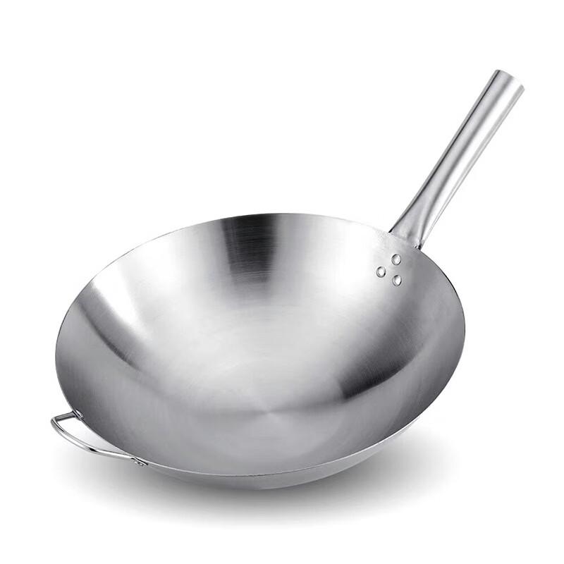 Drui en Thickened Stainless Steel Commercial Wok