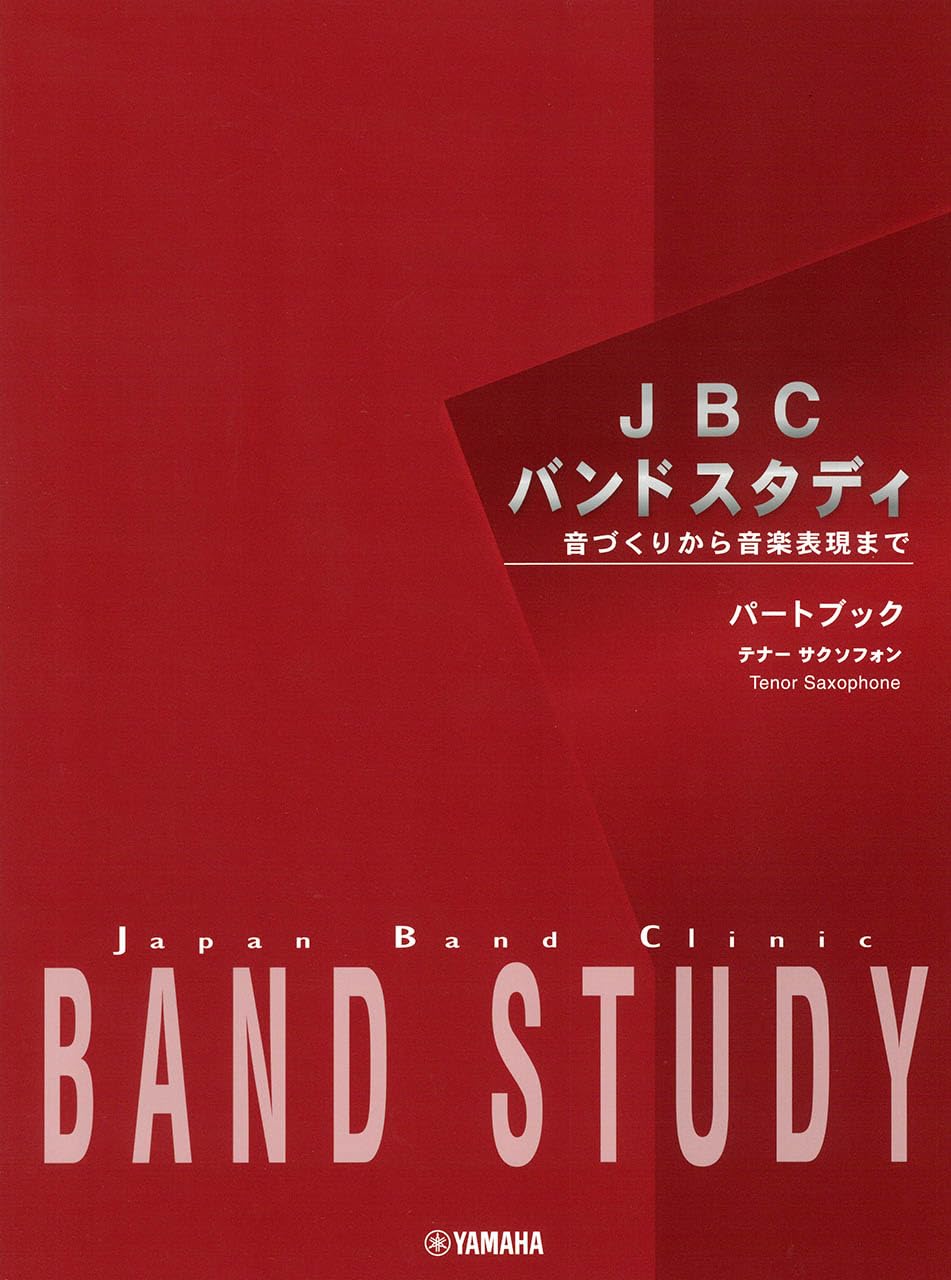 JBC Band Study Part Book Tenorsaxophon