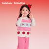 Balabala Kids' Half-Velvet Vest
