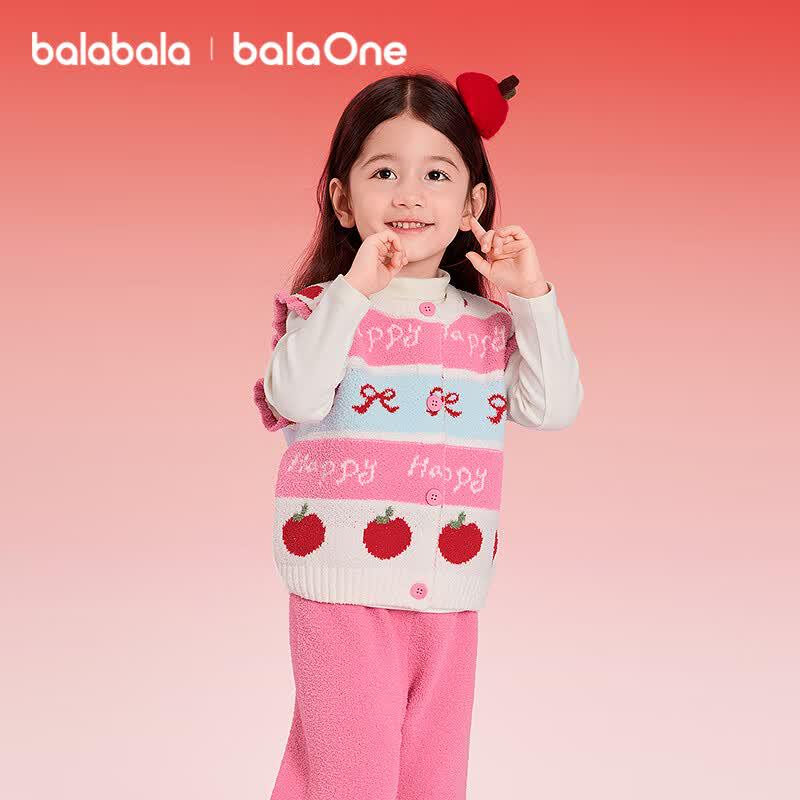 Balabala Kids' Half-Velvet Vest