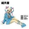 New NEEDY STREAMER OVERLOAD Anime Girl Figures OMG kawaii Angel Action Figures PVC Collection Model Decoration Ornaments Toys