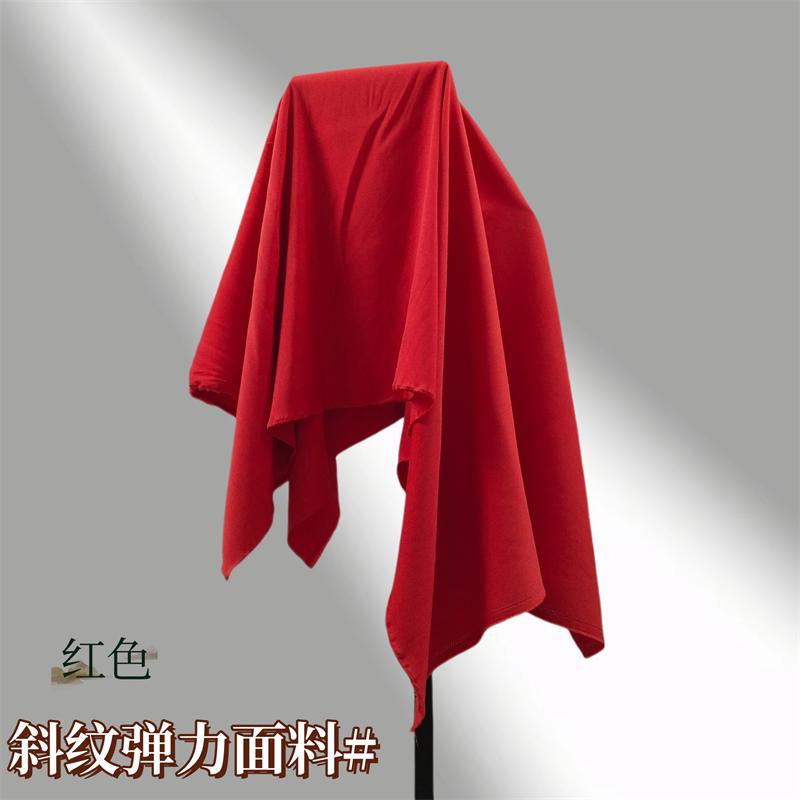 Thickened Micro Elastic Suit Fabric By The Meter for Pants Vest Pleated Skirt Uniform Clothes Sewing Anti Wrinkle Cloth Gray Red