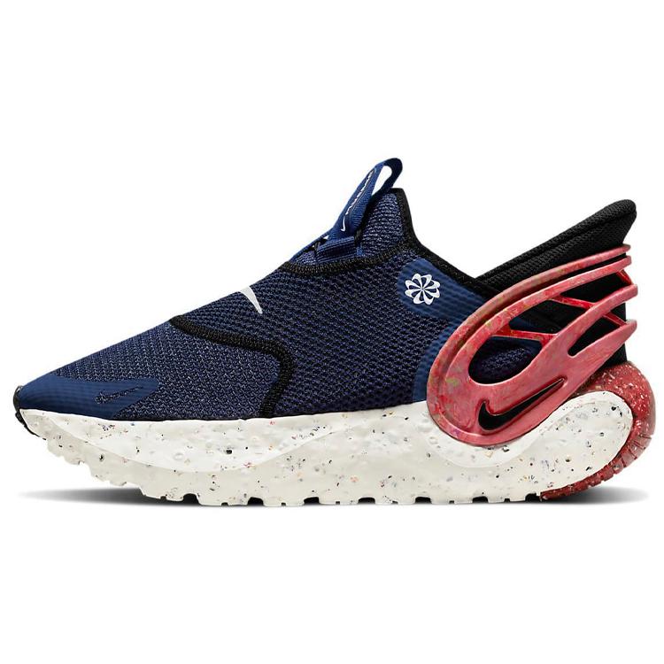 

Nike Glide FlyEase Premium Синій Космос DJ9816-400 37.5