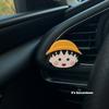 Chibi Maruko-Chan Aromatherapy Diffuser Stone Car Air Vent Decoration Ornament New Car Gift for Girls New Car Souvenir